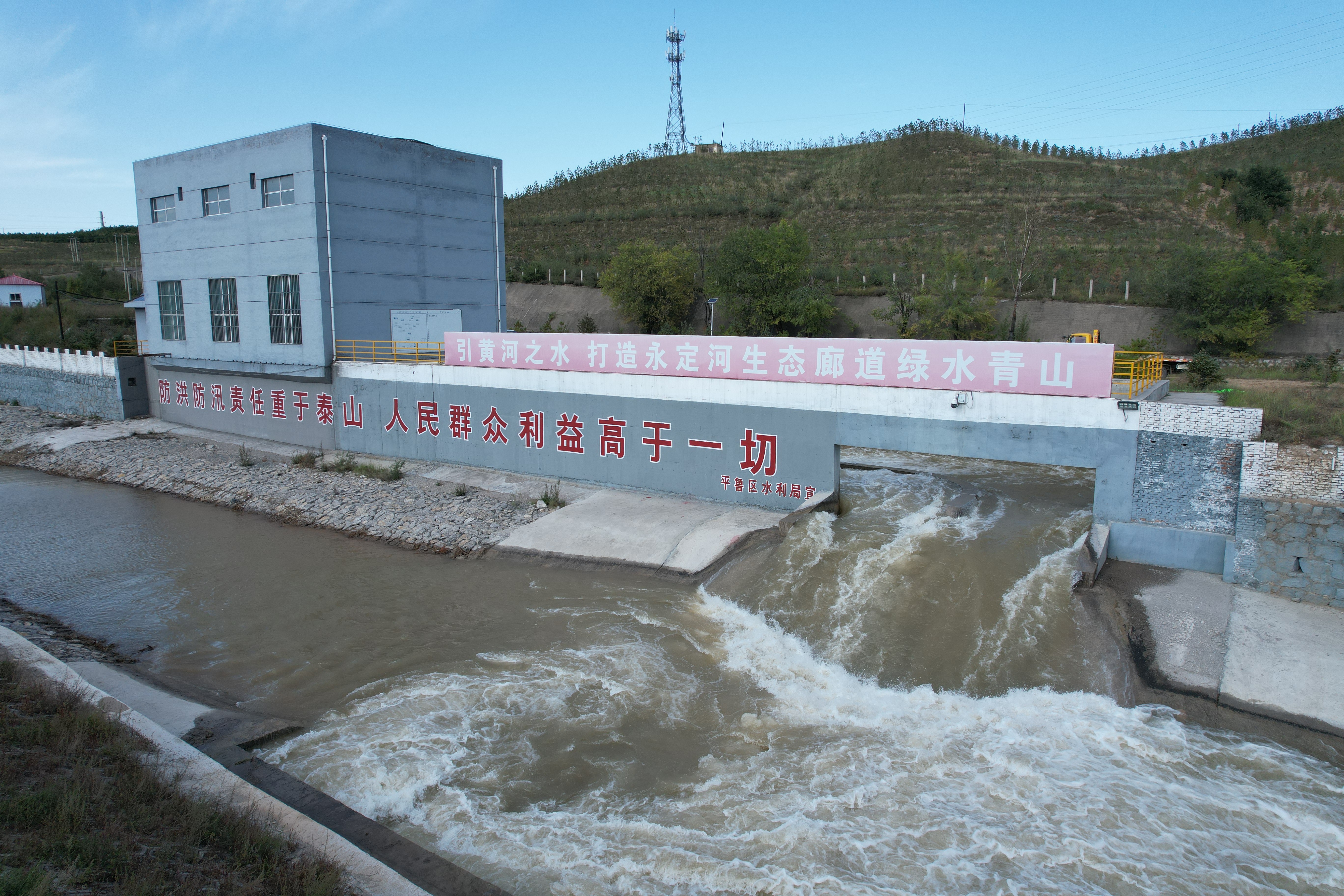 朔州市七里河引黃北干1號洞至箱涵入口段河道綜合治理與生態(tài)修復(fù)工程初步設(shè)計獲批