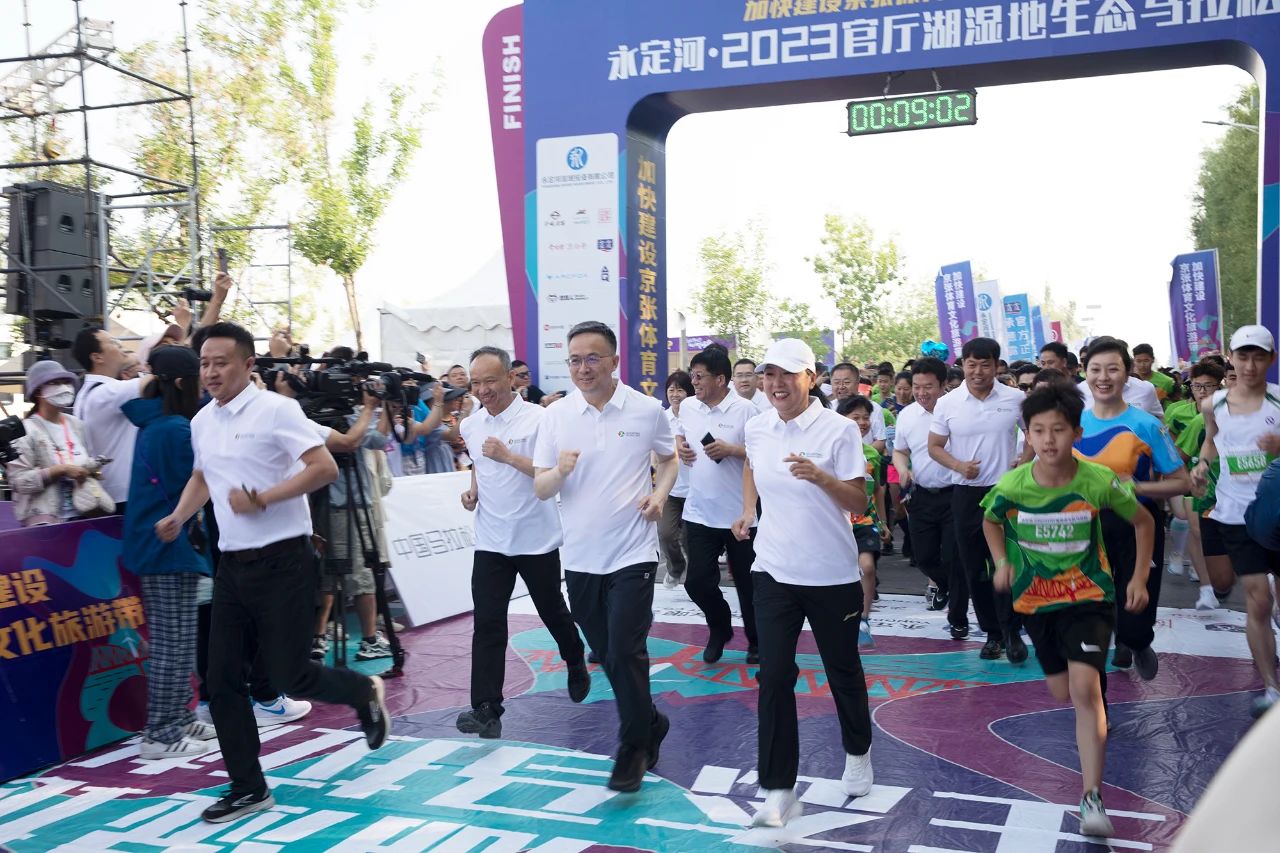 永定河·2023官廳湖濕地生態(tài)馬拉松成功舉辦