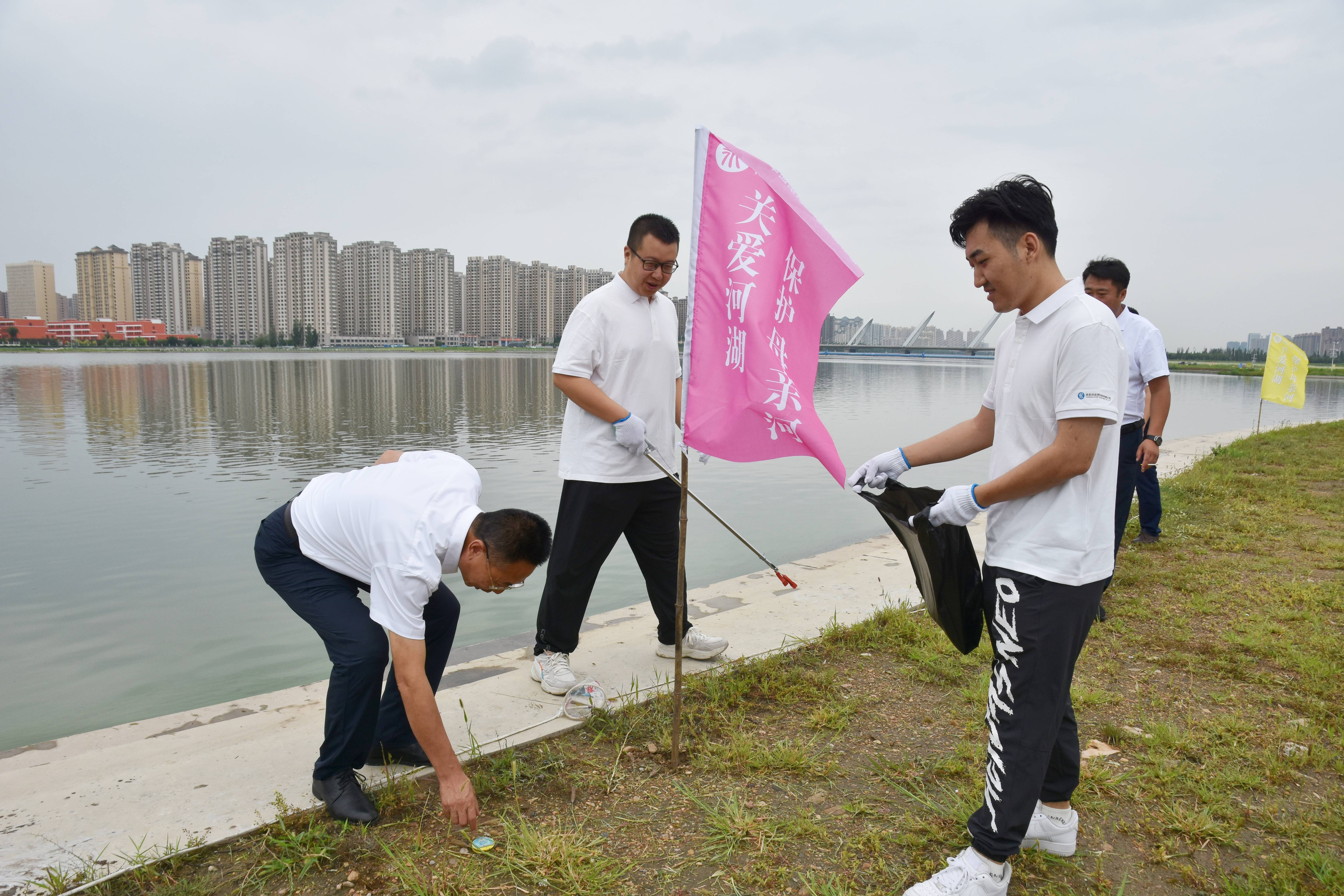 大同市第二屆“關(guān)愛河湖 保護(hù)母親河”巡河護(hù)河系列活動(dòng)啟動(dòng)