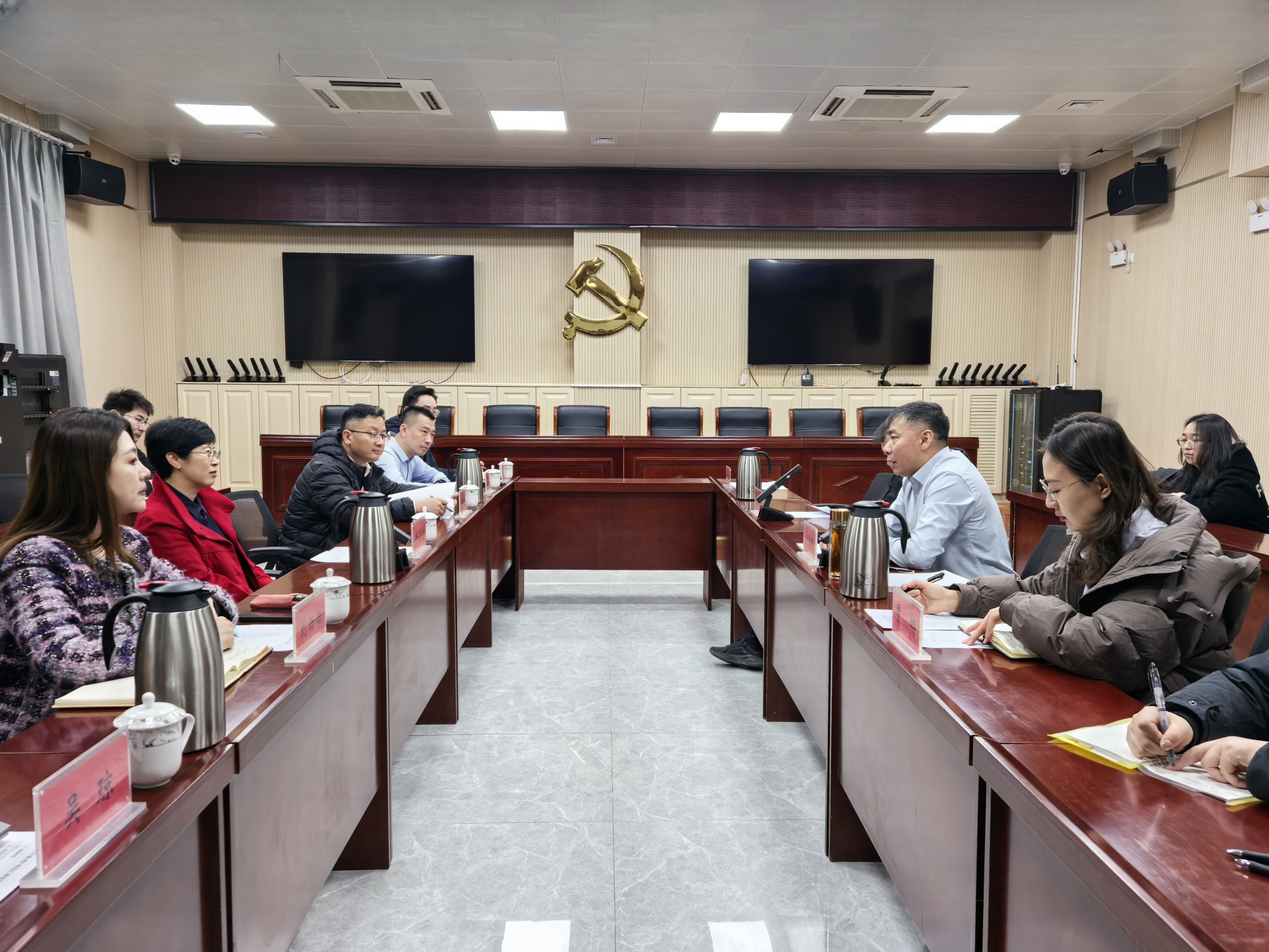 公司領導與門頭溝區(qū)王平鎮(zhèn)政府座談交流 公司領導與門頭溝區(qū)王平鎮(zhèn)政府座談交流